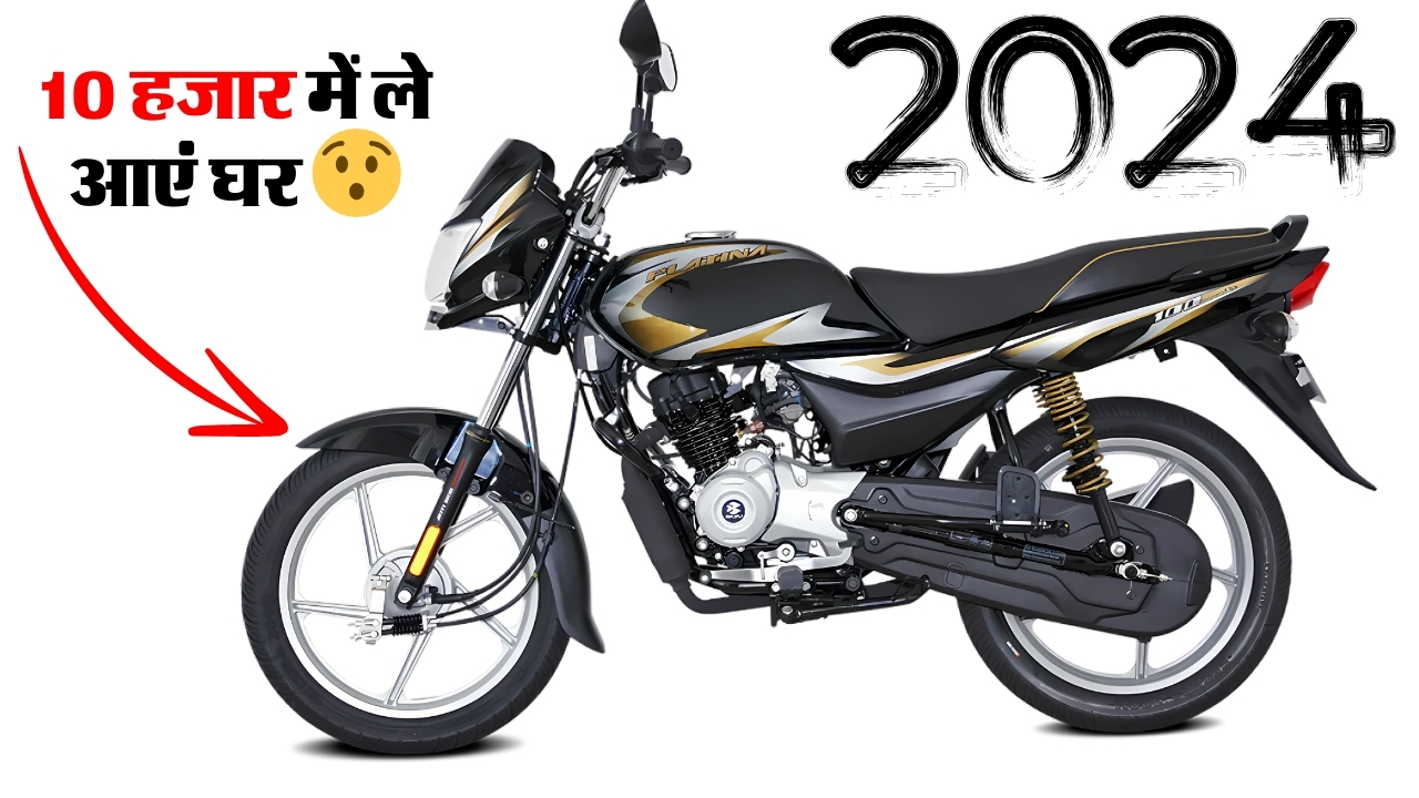 Bajaj Platina 100