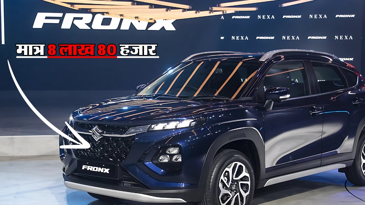 Maruti Fronx