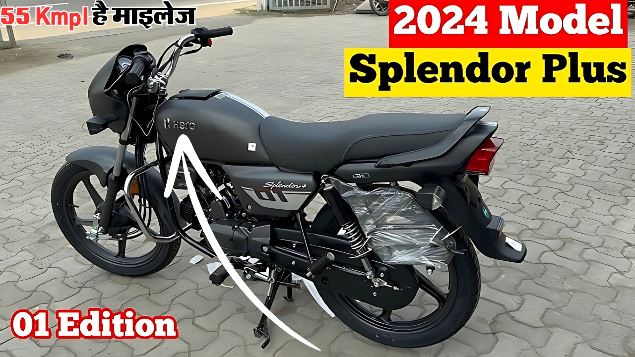 New Hero Splendor