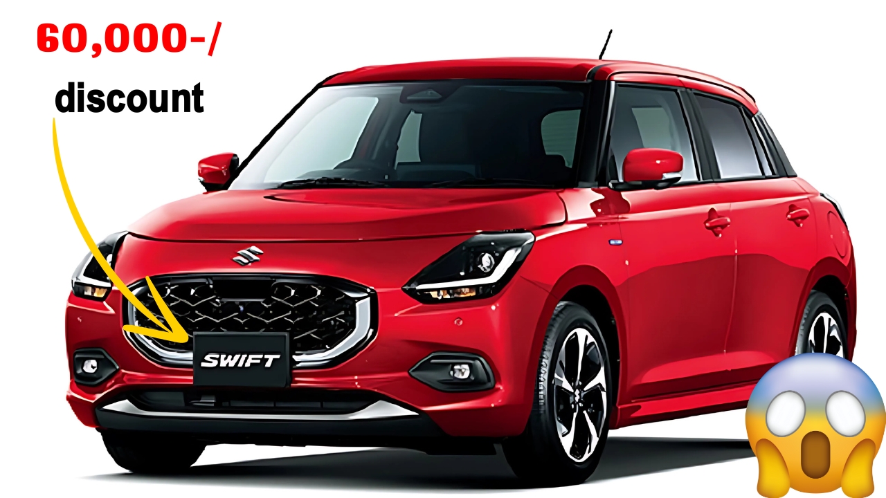 New Maruti Swift