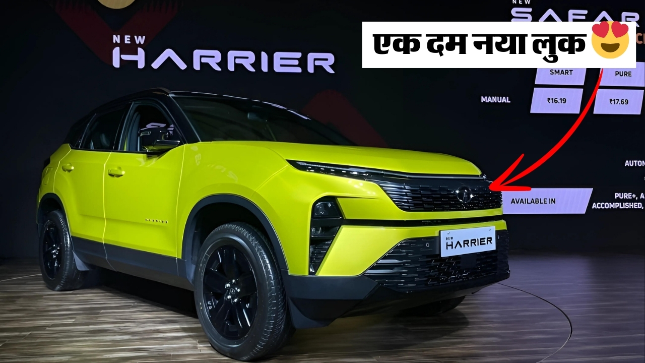 New Tata Harrier