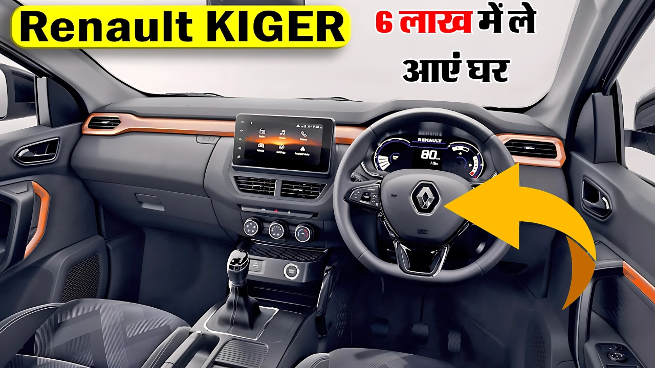 Renault Kiger