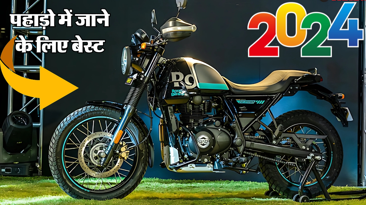 Royal Enfield Scram 411