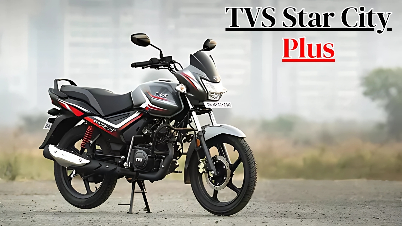 TVS Star City Plus