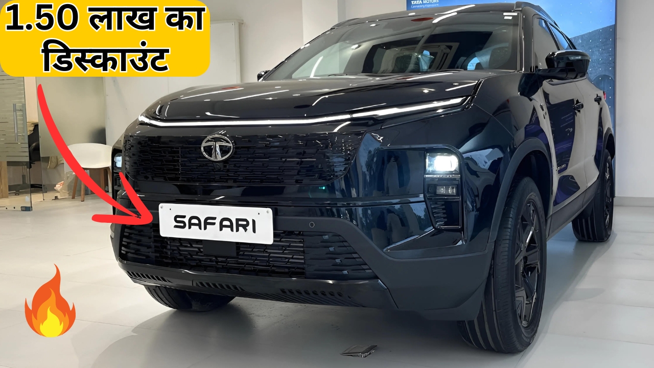 Tata Safari